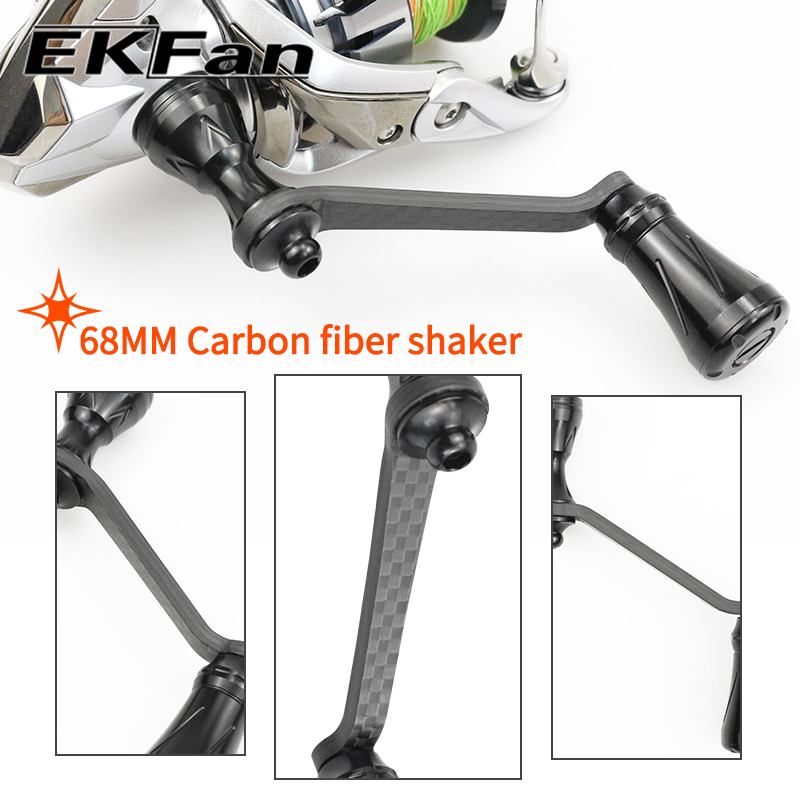 Fishing Lure Spinner - EKfan 68MM カーボンファイバー製スピニングフィッシングリールハンドル SHIシリーズ5000番以下用 ネジ式パワーハンドル ルアーリールハンドル