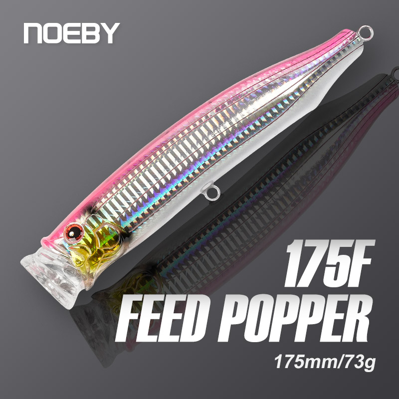 Fishing Lure Popper - Noeby-釣り用の人工ハードベイト,マグロ釣り用の人工餌,アンバージャック,塩水釣り用,175mm,73g